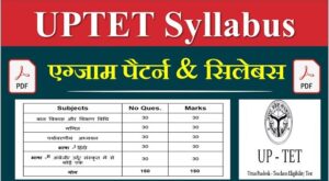 Read more about the article UP Super TET Syllabus In Hindi PDF Download 2025